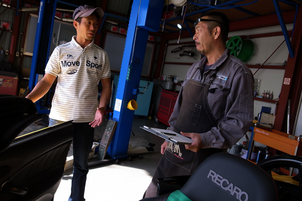 121106 god 3 RIMG4006.jpg